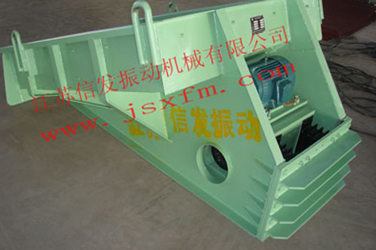 XJG、XJGF慣性共振動(dòng)給料機(jī)